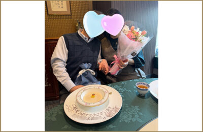 50代 ご成婚カップル アイキャッチ 画像