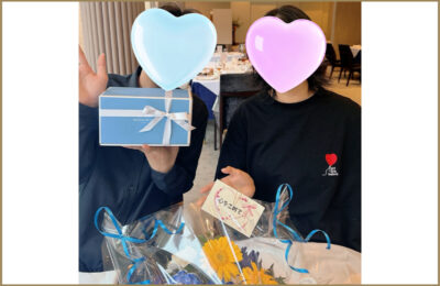 20代 カップル ご成婚 アイキャッチ 画像