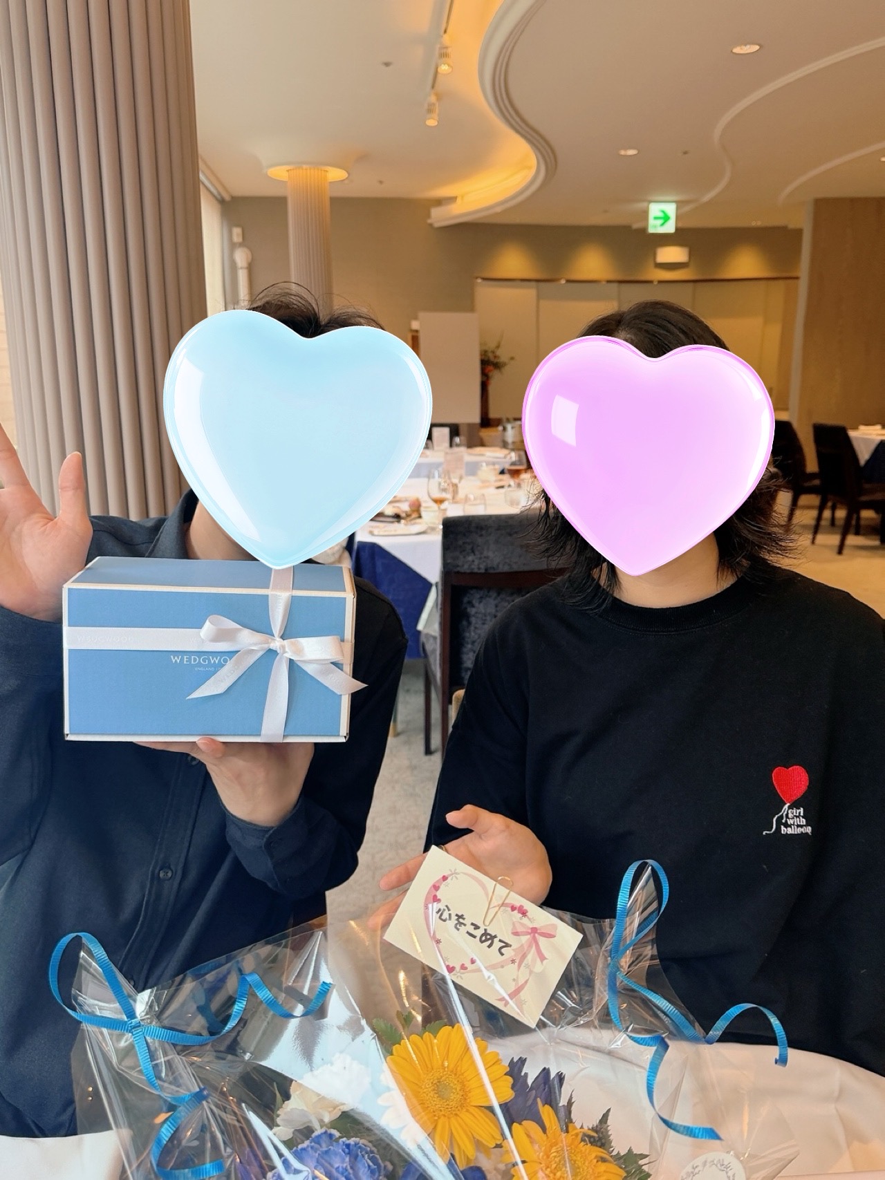 20代 カップル ご成婚 画像