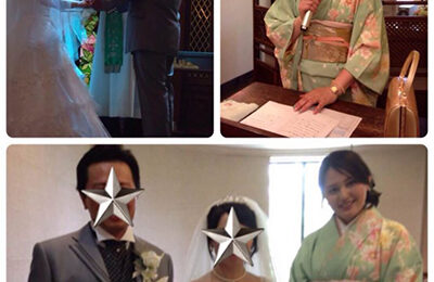 ご成婚実績 結婚式 カップル 藤島 アイキャッチ 画像