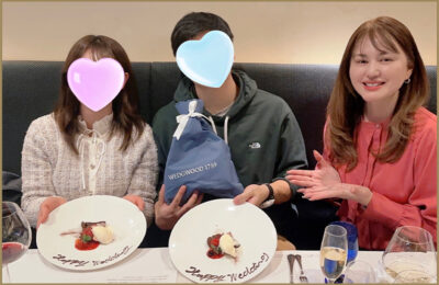 30代 ご成婚カップル 藤島 アイキャッチ 画像