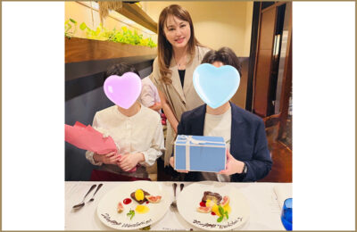 40代 ご成婚カップル 藤島 アイキャッチ 画像
