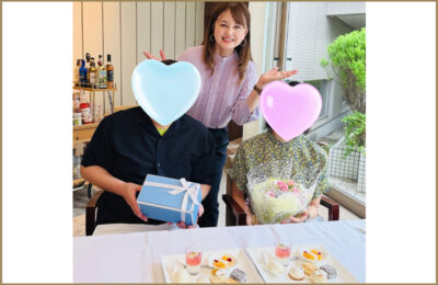 50代 ご成婚カップル 藤島 アイキャッチ 画像