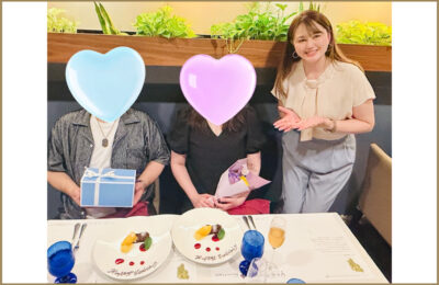 ご成婚 40代 男性 女性 当社会員 藤島 アイキャッチ 画像