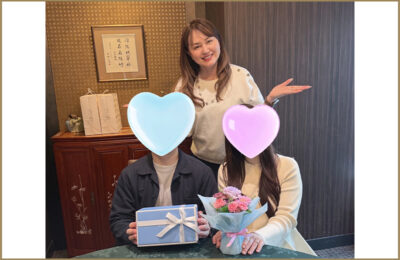 20代 30代 ご成婚カップル 藤島 アイキャッチ 画像