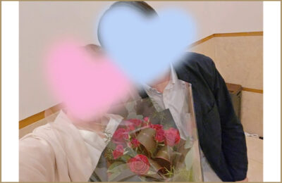 ご成婚 30代女性会員 アイキャッチ 画像