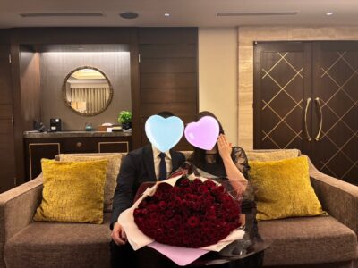 ご成婚 プロポーズ 20代 自社会員 男性 公務員 画像