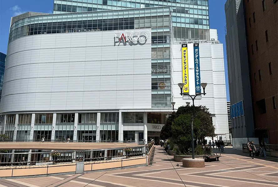 パルコ parco 画像