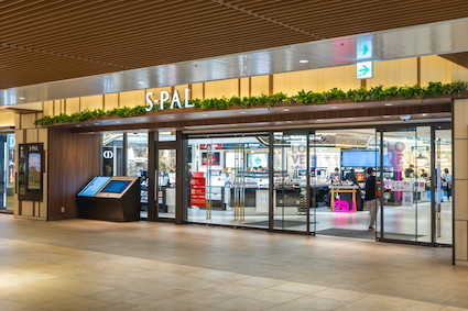 エスパル s-pal 画像